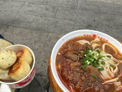 -黄恒记牛肉粉(森森店)