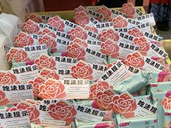 -芝小官毛肚火锅海鲜自助(淮安清江浦区新亚店)