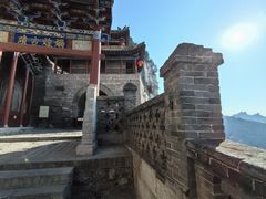 -娲皇宫