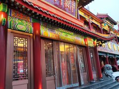 门面-万兴楼饺子(中华北大街店)