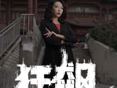 -即墨路小商品市场
