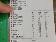 -小郭私房菜·海肠捞饭店(学士街店)