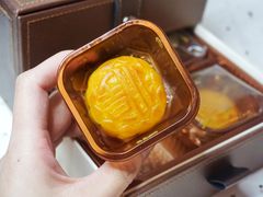 流心猫山王榴莲月饼-皇玥(尖沙咀店)