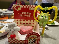-海底捞火锅(逸仙路店)
