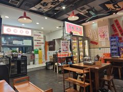 -黔有有贵州酸汤夺夺粉火锅(五味十字店)