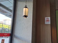 -眉州东坡(翠微印象城店)