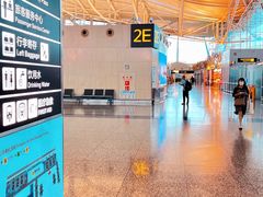 -重庆江北国际机场-T2航站楼