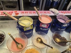 -溪边姑娘·拉丝酸奶水果捞(春熙路店)