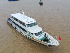 -东海半边山旅游度假区
