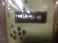 -九芝斋(解放路店)