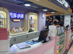 -杭州千岛湖开元度假村
