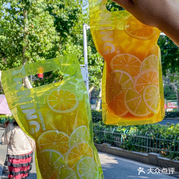 南京📍首家袋装柠檬茶🍋夏日续命水