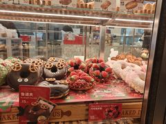 -BreadTalk面包新语(虹口龙之梦店)