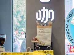 -XI·LaundryCafe 喜咖自助洗衣咖啡店