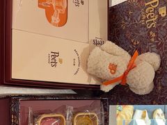 -Peet's 皮爷咖啡(海雅缤纷城店)
