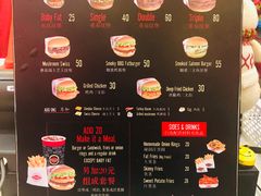 -FATBURGER 特富客汉堡(外交公寓店)