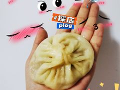 牛肉包-小胖包子王(光明楼店)