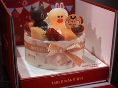 童心乐园-三只蜜蜂蛋糕(东城店)