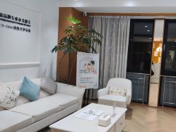 -HEYAN荷妍专业脱毛连锁机构