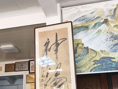 -芸海阁·农家私房菜(沙家浜景区出口店)