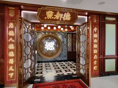 -点都德(广州白云山景区南门店)