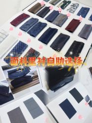 -钴蓝西服定制·男士礼服租赁(鄞州店)