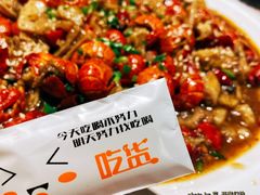 -猫姑娘大盘鸡(商城路店)