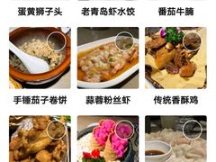 -前海沿·青岛菜(李沧万达店)