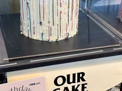 -OUR Bakery(三里屯太古里店)