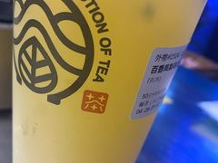 -眷茶(大卫城10楼店)