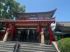 -明湖楼·经典鲁菜山东海鲜(大明湖店)