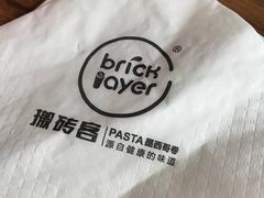 -CHEESE TACO搬砖客(凯德店)
