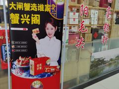 -名流健康高端体检中心·名宾门诊·健康管理