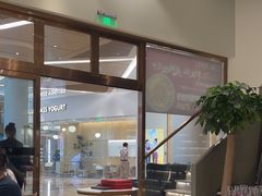 -老吉士酒家(丁香国际店)