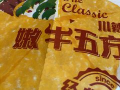-肯德基(大悦城D馆店)