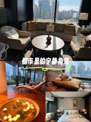 -茉莉智慧母婴护理中心(瑰丽店)