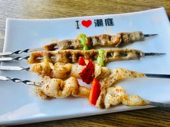 -潮庭·大连海鲜·炭火烧烤·扇贝王(大连店)