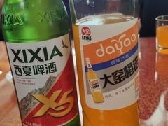 -国强手抓(西夏区店)