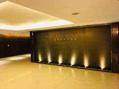 -香港皇家太平洋酒店