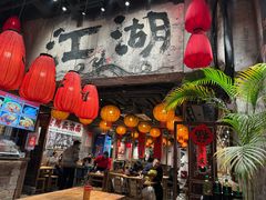 -周小波重庆小面·重庆名小吃(邹容路店)