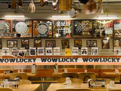 -WOW LUCKY创意韩料(龙阳广场店)