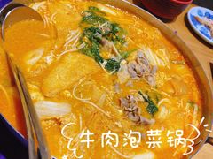 -一心创作料理屋(经开万达店)