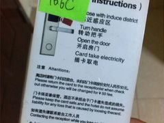 android_upload_pic-老班长国际青年旅租