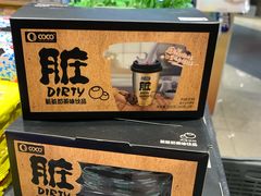 -欧亚汇集(飞跃路店)