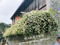 -老门东历史文化街区