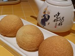 酥皮山楂叉烧包-蔡澜点心·粤菜(花城汇南区店)