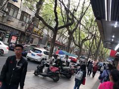 -阊门姚记豆浆(旧学前直营店)