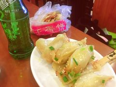 -小姜锅贴(凤凰街店)
