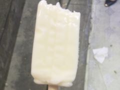-味香林牦牛自助火锅
