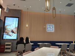 大堂-奈雪的茶(青岛卓悦里INTOWN店)